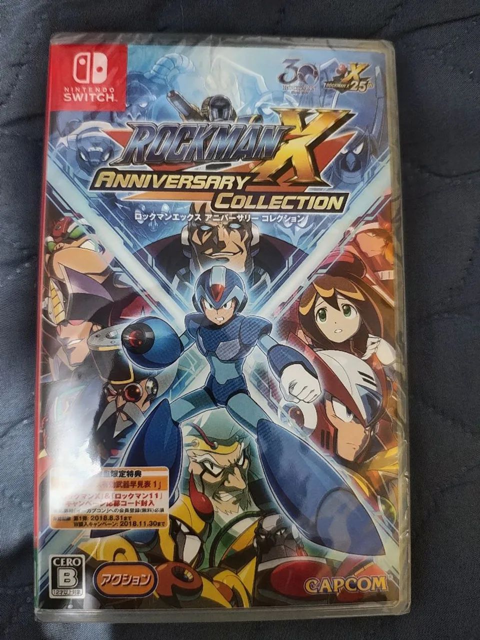 Rockman X Anniversary Collection 