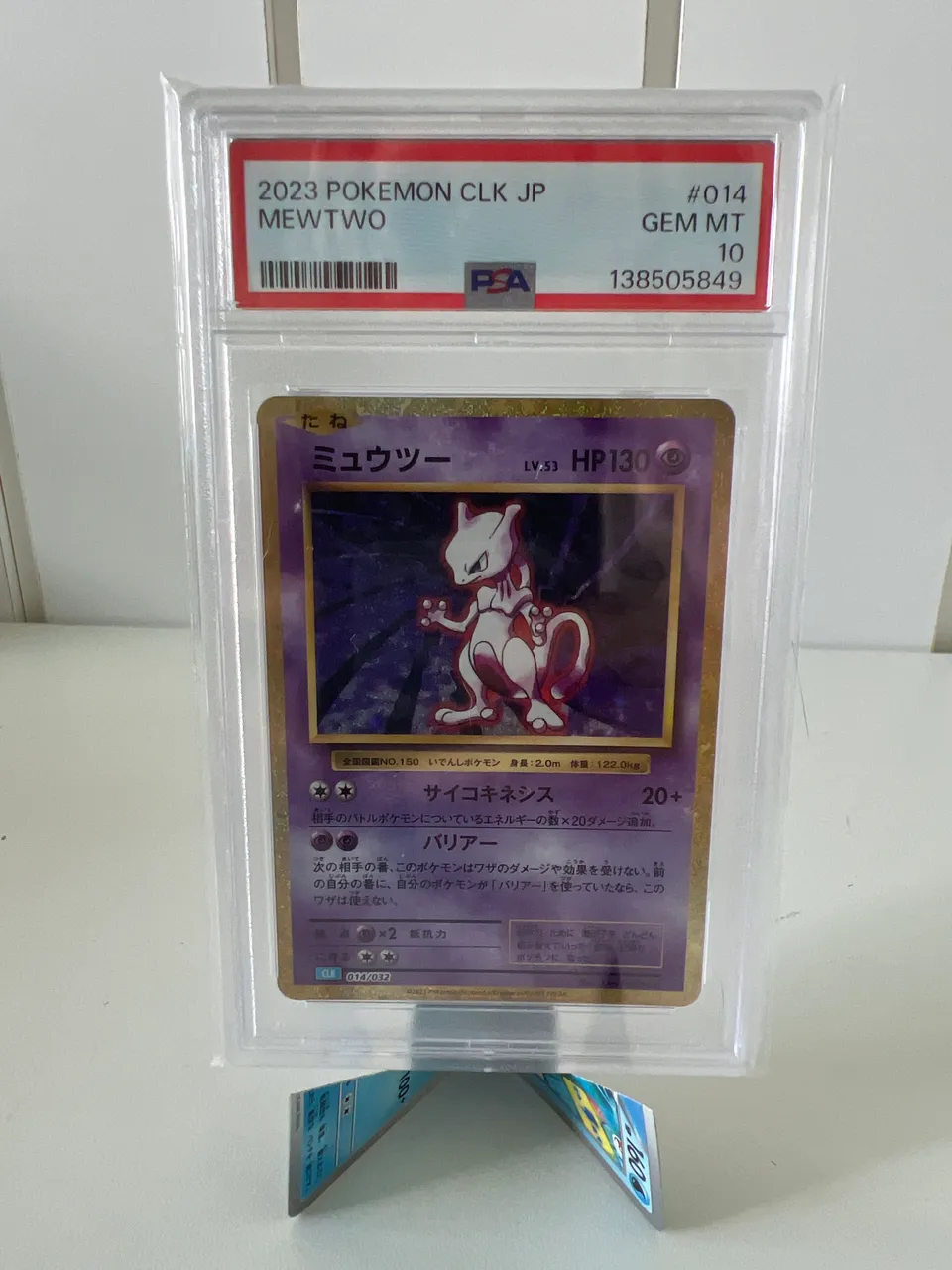 Alakazam 1999 Base Set Holo PSA 6 ? Carta Pokémon Rara +