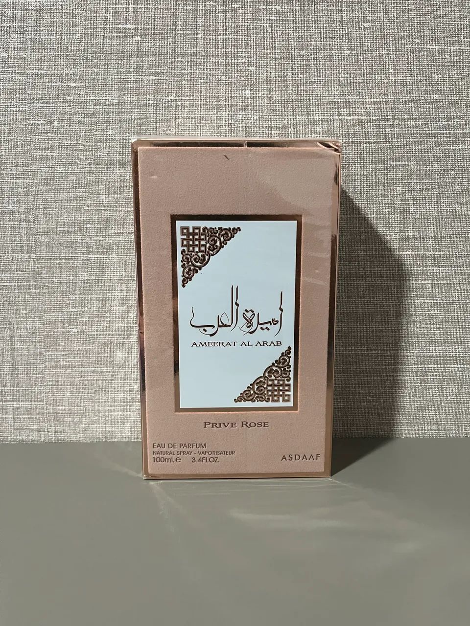 Perfume árabe Ameerat Al Arab