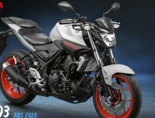 Yamaha MT-03 ABS