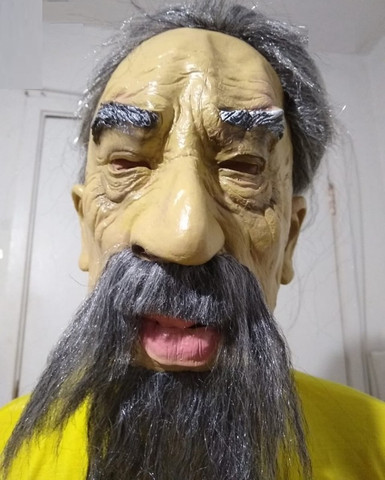 Mascara P Teatro Cosplay Velho Barbudo E Cabeludo Nova Sem Qualquer Uso Roupas E Calcados Taquara Rio De Janeiro 794686033 Olx