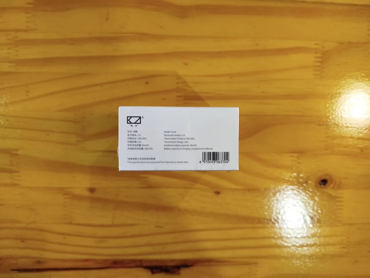 Fone de ouvido EarBuds KZ Carol ANC -55 dB - Lacrado! - Foto 5