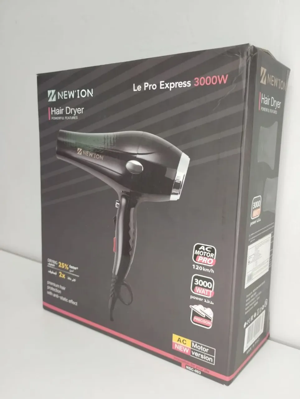 Secador de Cabelo Le Pro Express 3000W - NEW'ION