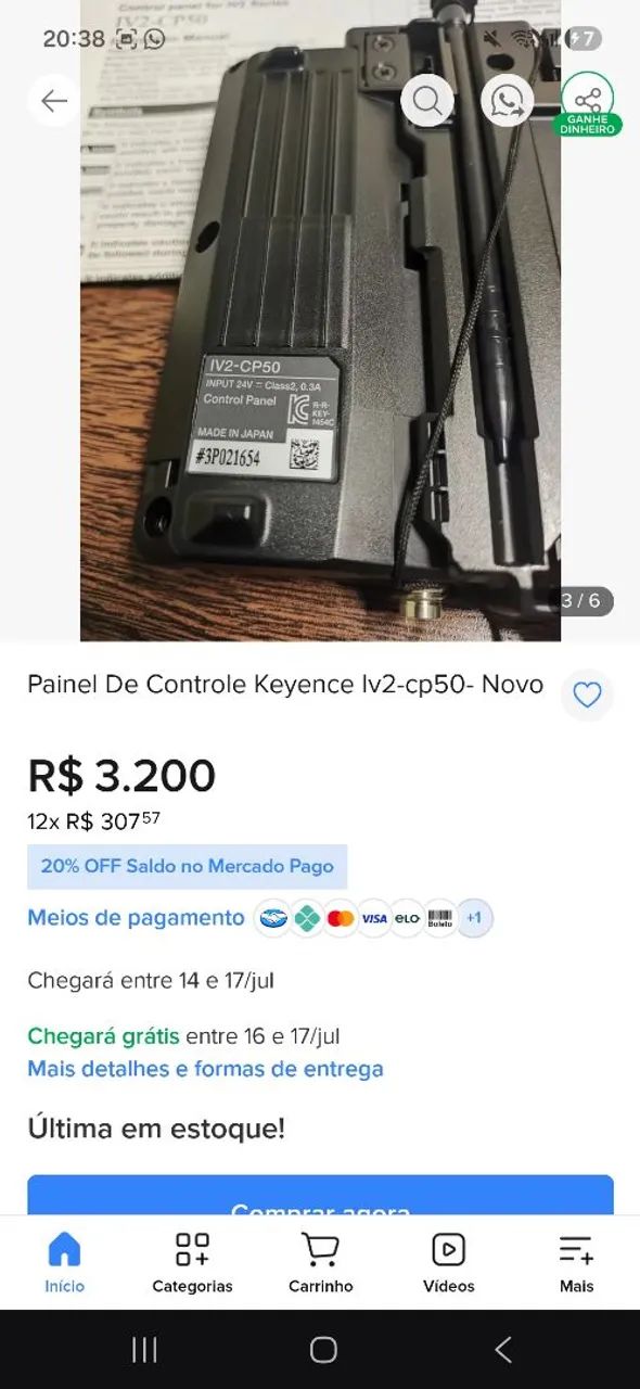 Sistema de visao completo keyence  - Foto 2