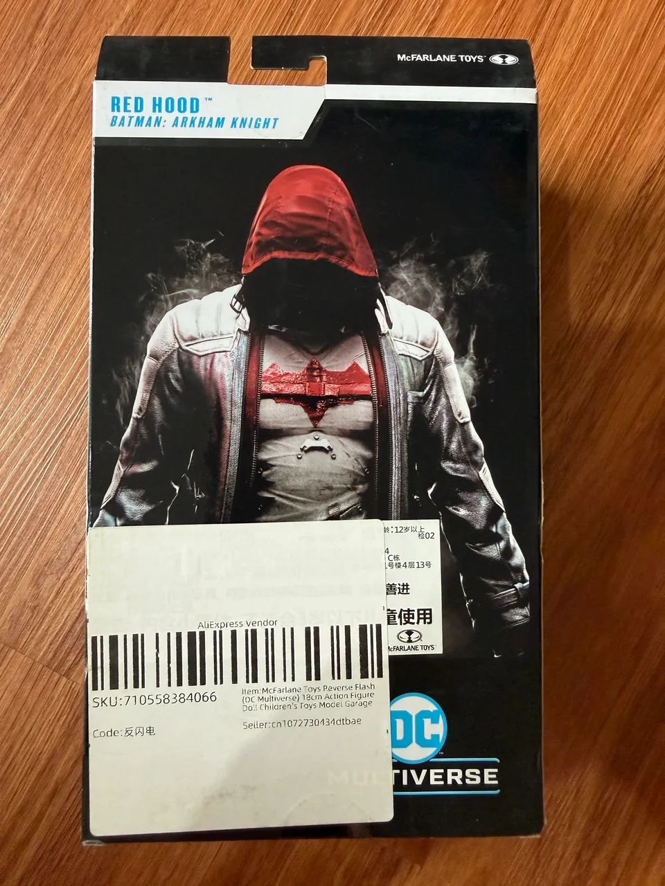 Red hood multiverse - Foto 2
