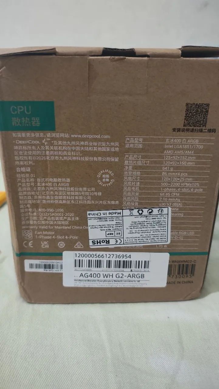 Air Cooler DeepCool Ag400 ARGB V2 BRANCO - Foto 2