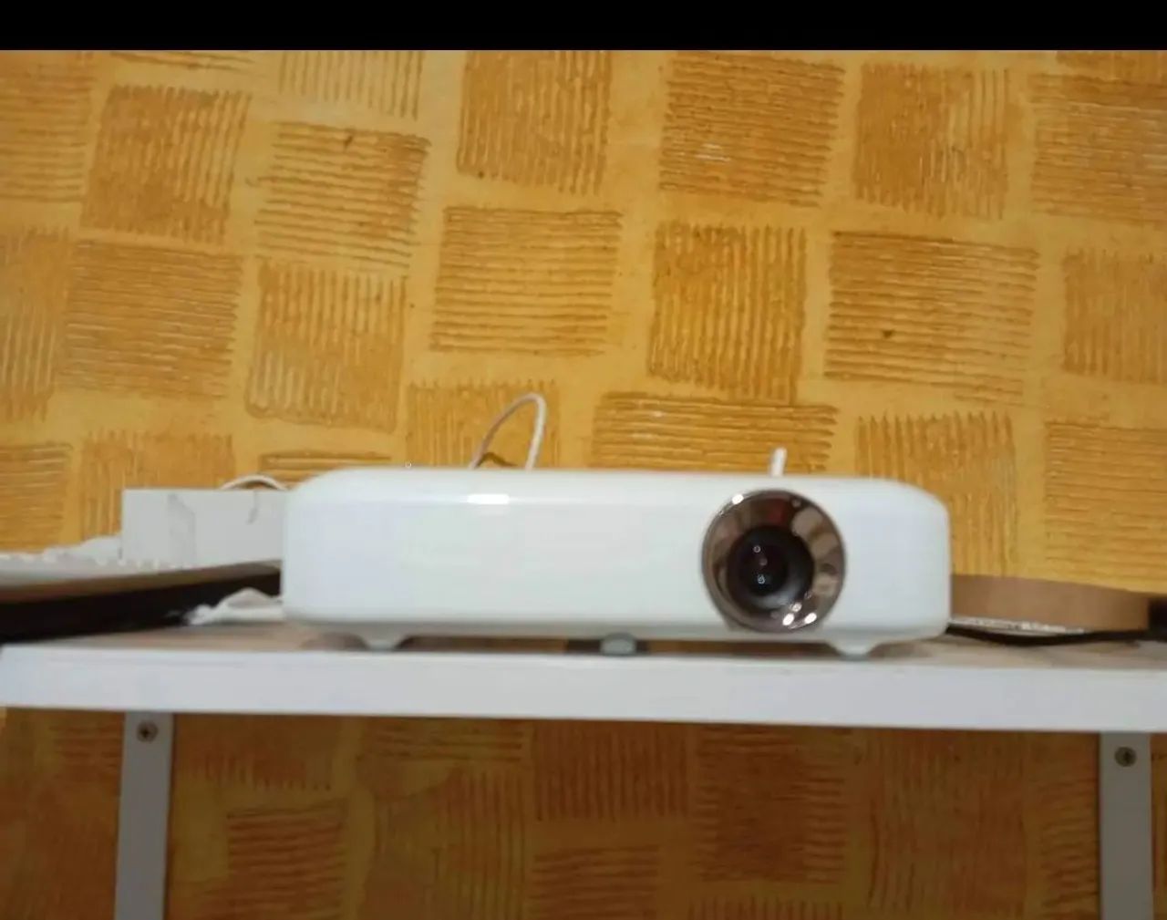 Projetor LGcine beam