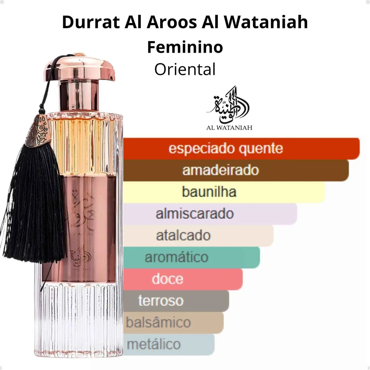 Perfume Árabe Durrat Al Arros 85ml - Foto 3