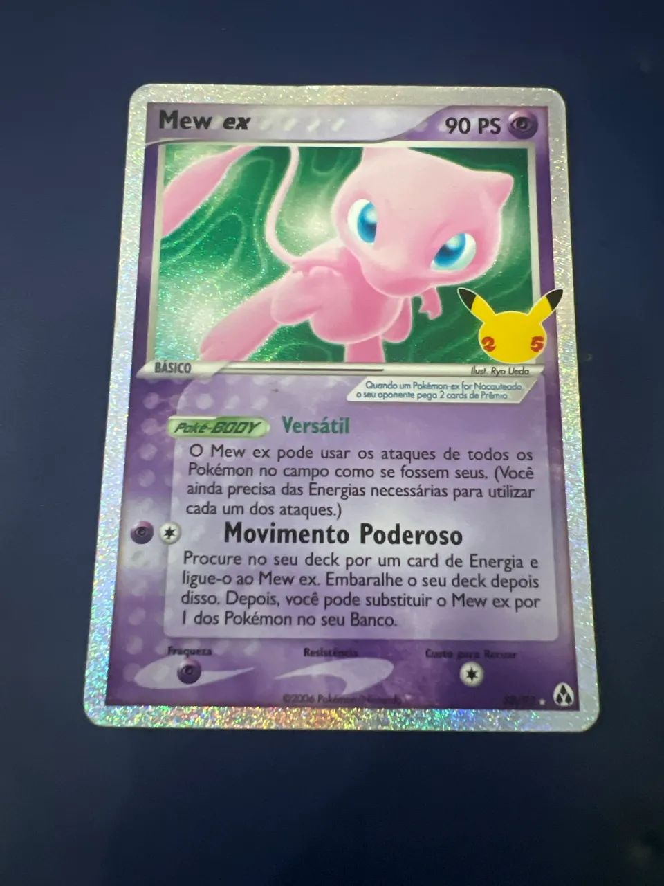 Mew ex 