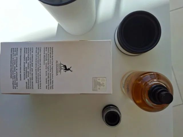 Perfume Árabe Jean Lowe Nouveau  - Foto 3