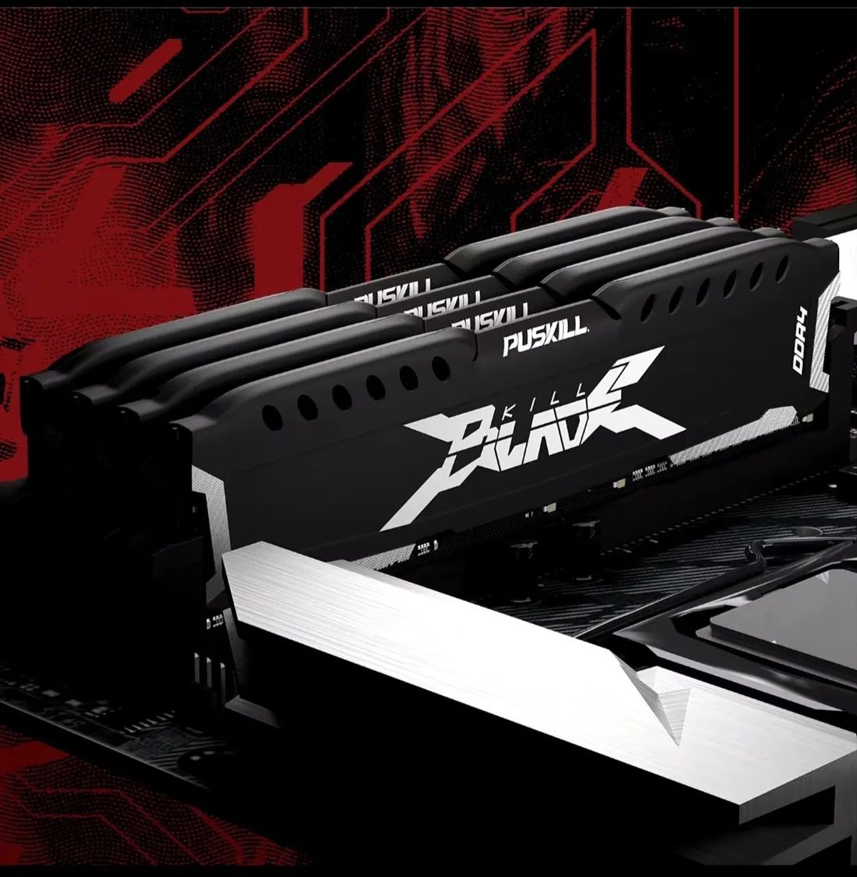 MEMÓRIA DDR4 32GB(2X16)3200MHZ  - Foto 2