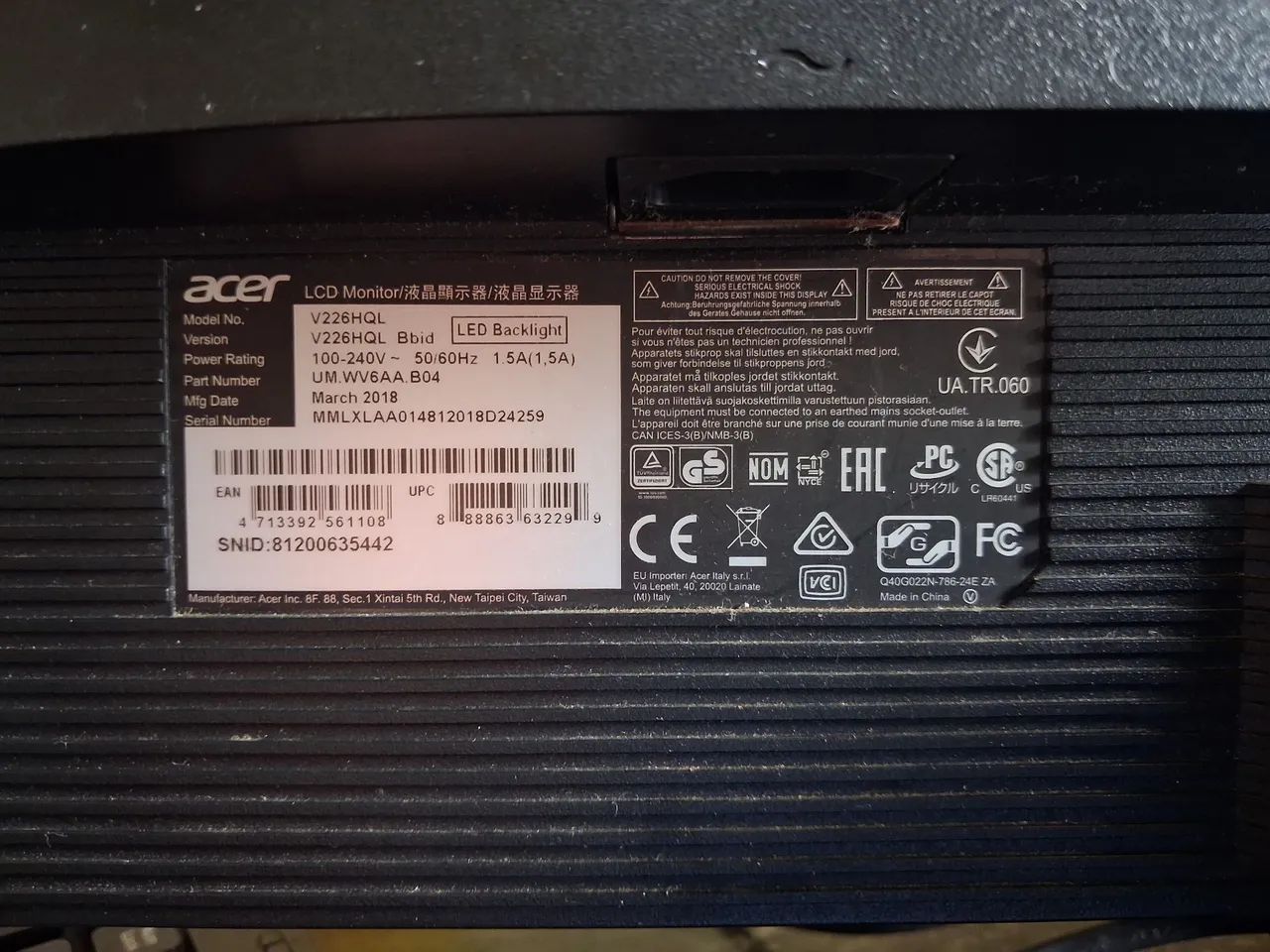 Monitor Acer 21 Polegadas - Foto 3
