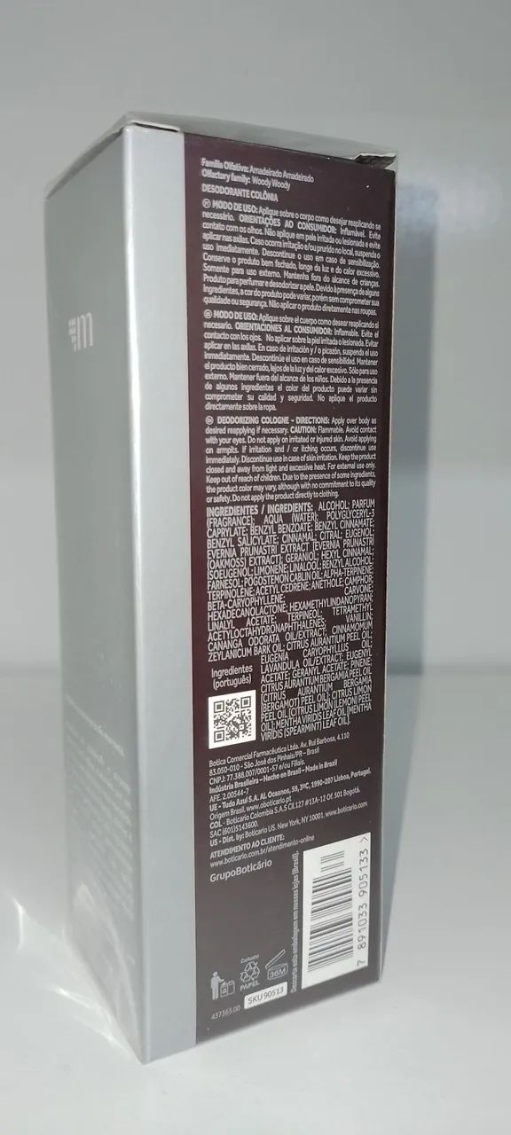 Malbec  - Foto 2