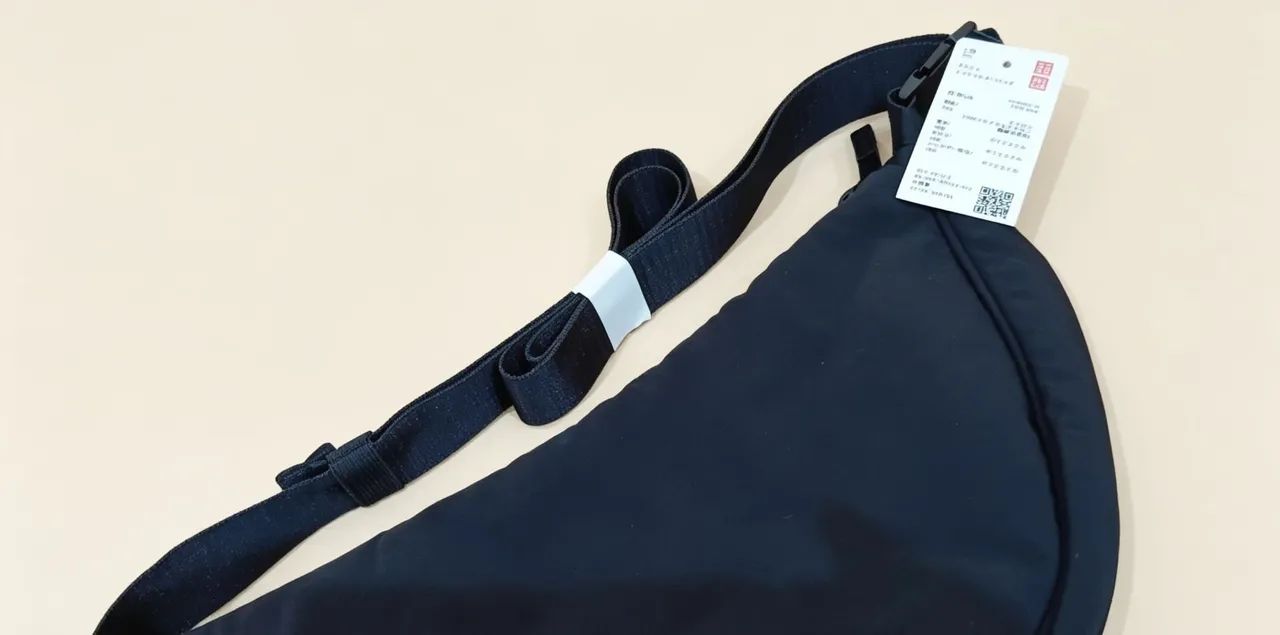 Bolsa original oniqlo preta comprada no Japão com nf  - Foto 3