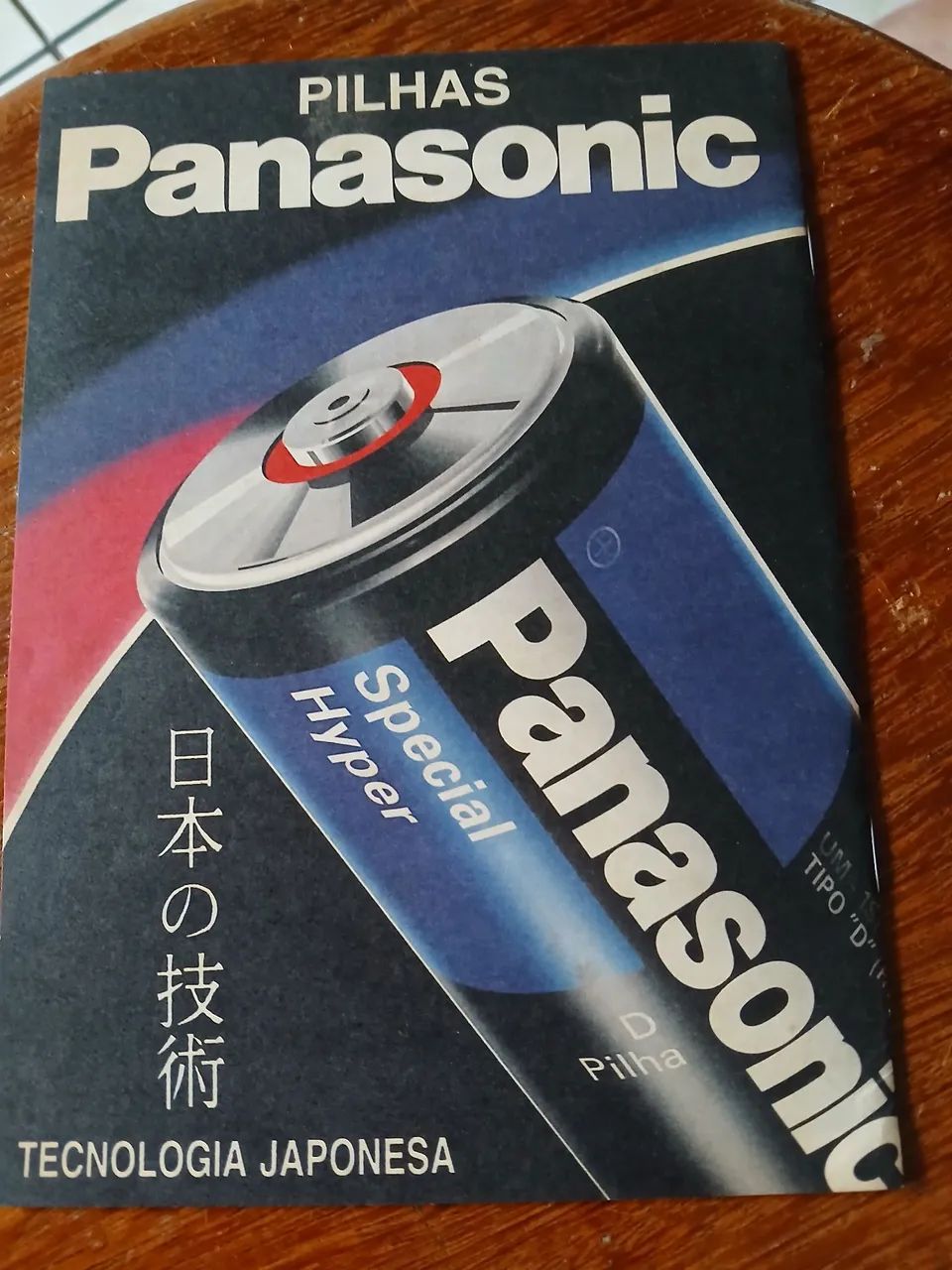 Revista Pilhas Panasonic  - Foto 3