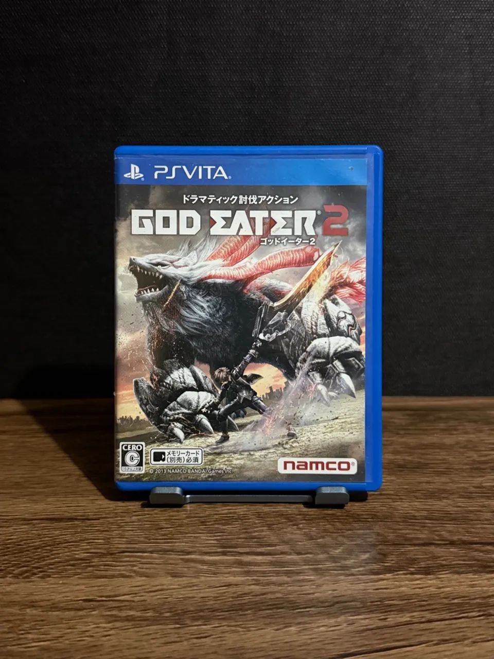 God Eater 2 (PS Vita)