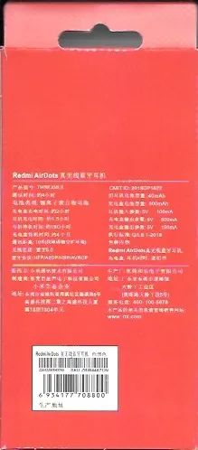 Fone de ouvido sem fio (c/ tecnologia Bluetooth) AirDotspro Redmi (c/ visor de bateria) - Foto 3