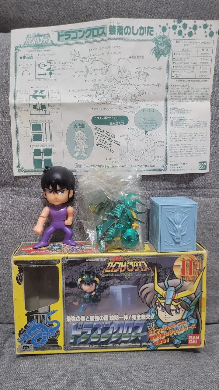 Boneco Shiryu de Dragão Linha Saint Seiya Paradise Bandai japão