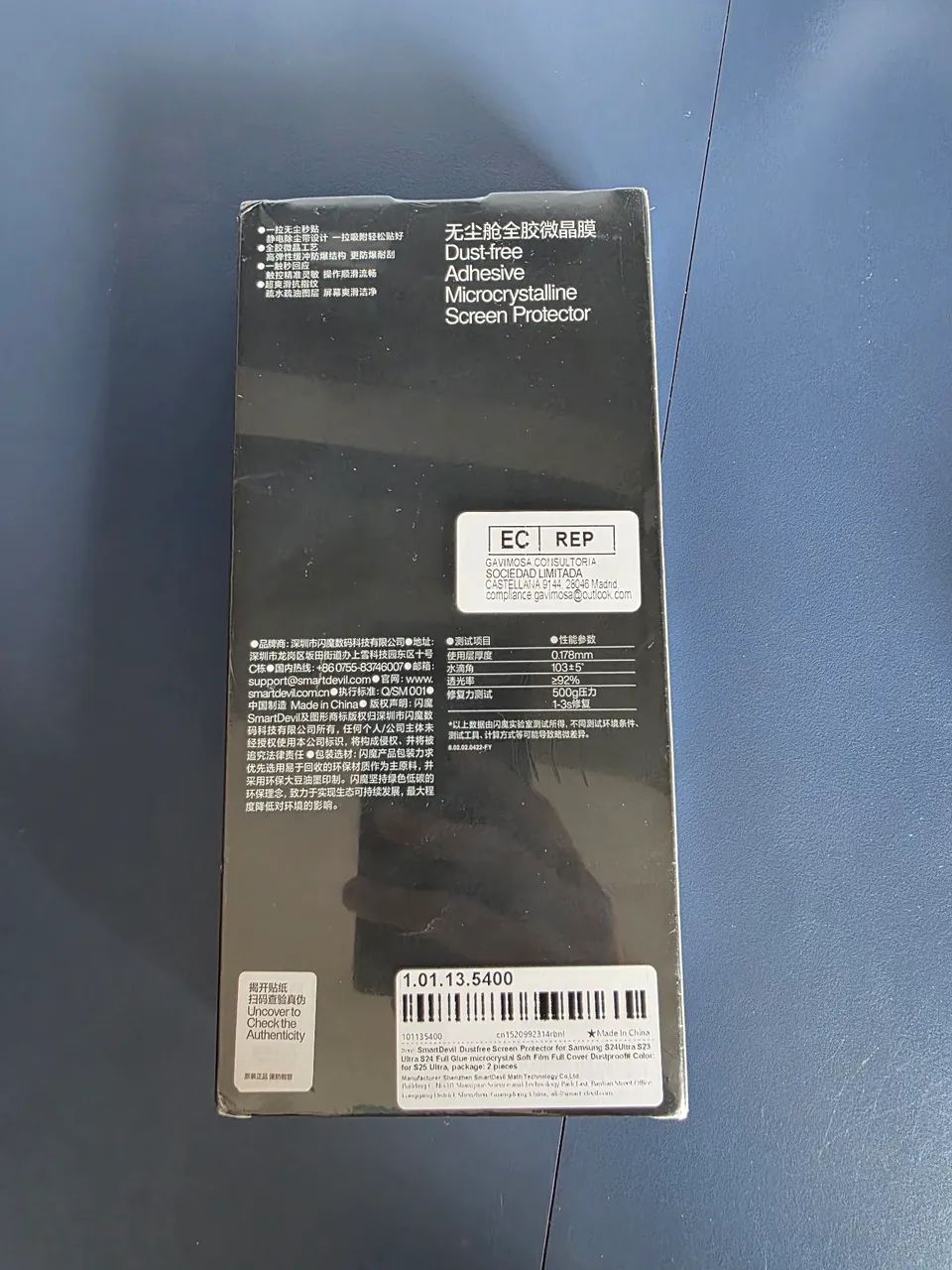 2 Películas S25 Ultra Smartdevil Samsung lacrada com aplicador  - Foto 2