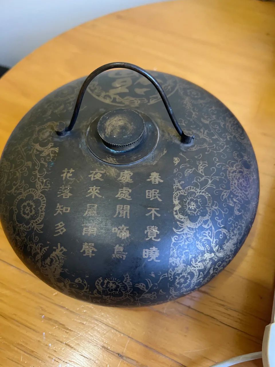 AQUECEDOR DE MÃOS CHINÊS VINTAGE - Foto 3