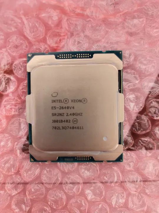 Processador Xeon Intel 2640 V4