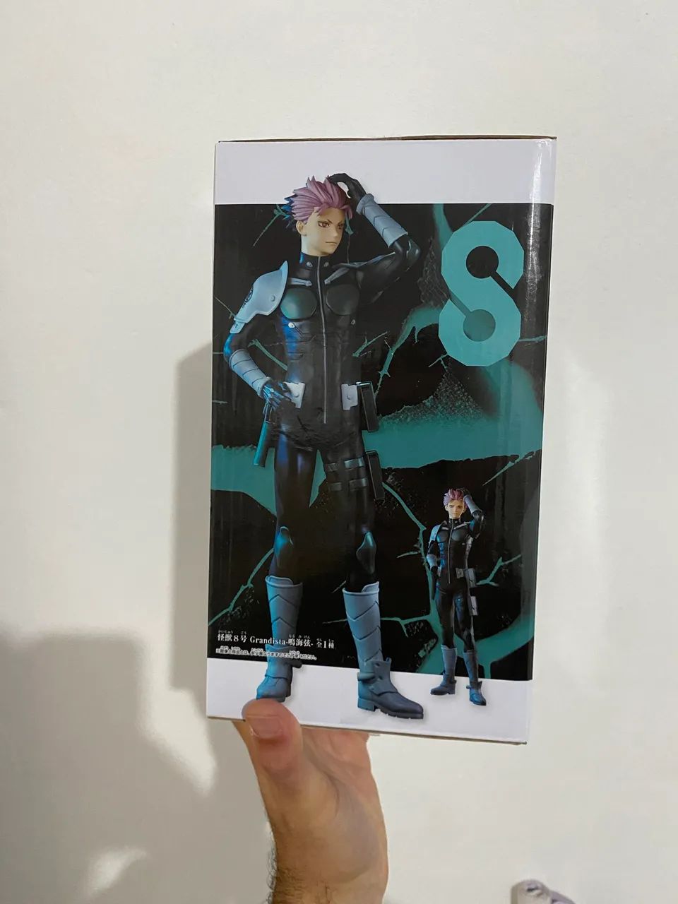 Narumi Gen - Kaiju n 8 Grandista  - Foto 2