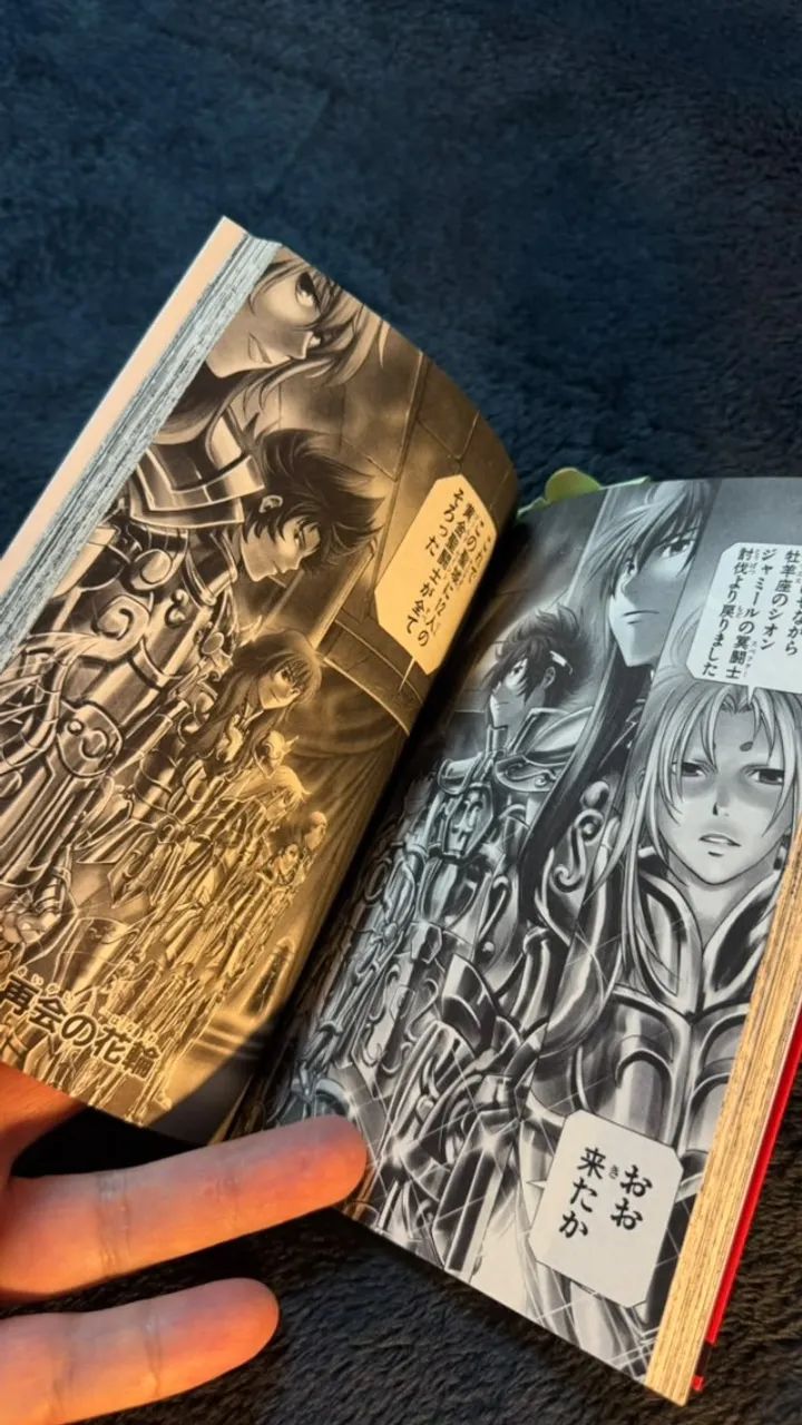 Saint Seiya The Lost Canvas Vol. 1 Japonês Original - Tenma e