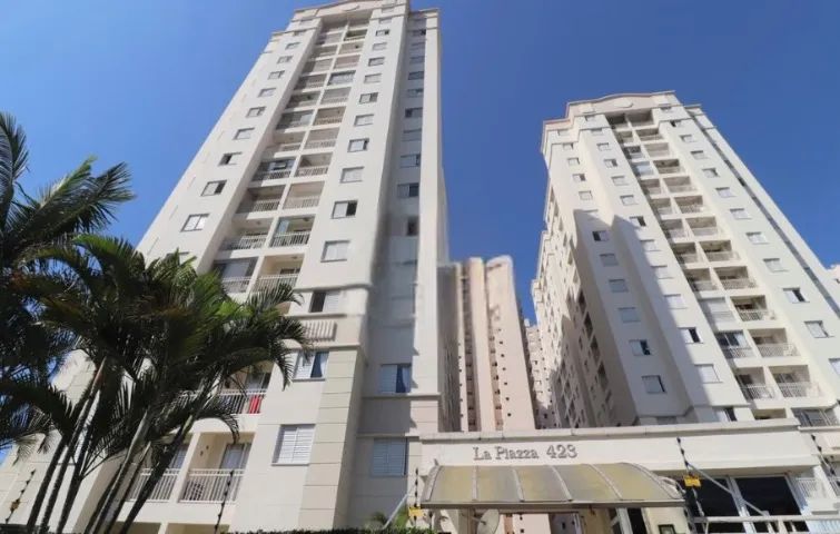 Foto - Mogi das Cruzes - Parque dos Lagos