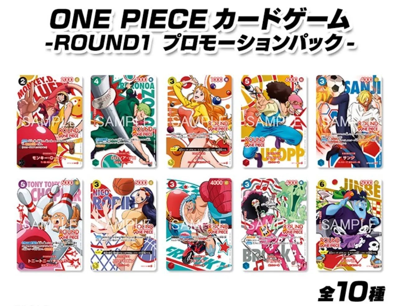 Booster one piece round 1  - Foto 2