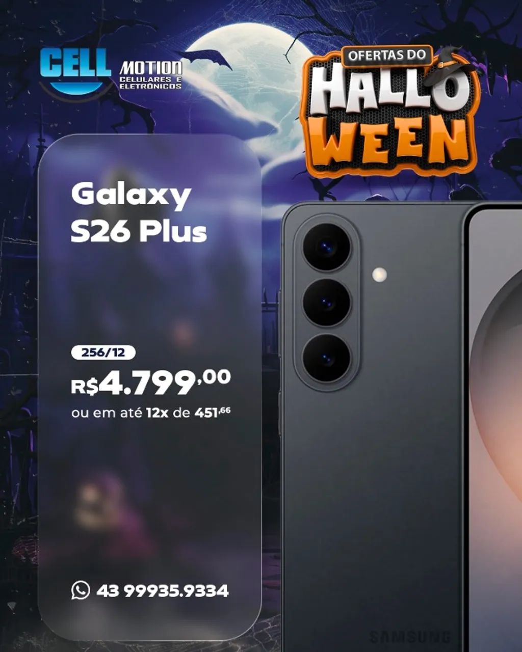 Samsung Galaxy S26 Plus 256GB