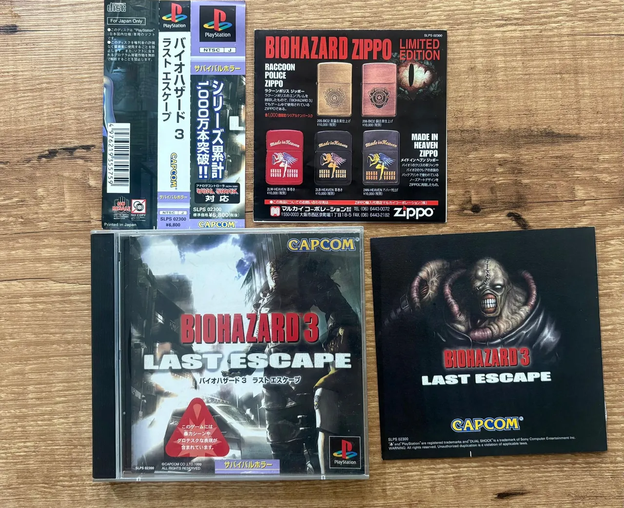 Biohazard 2 (Resident Evil 2) - PS1 Original - Jogos de Vídeo Game
