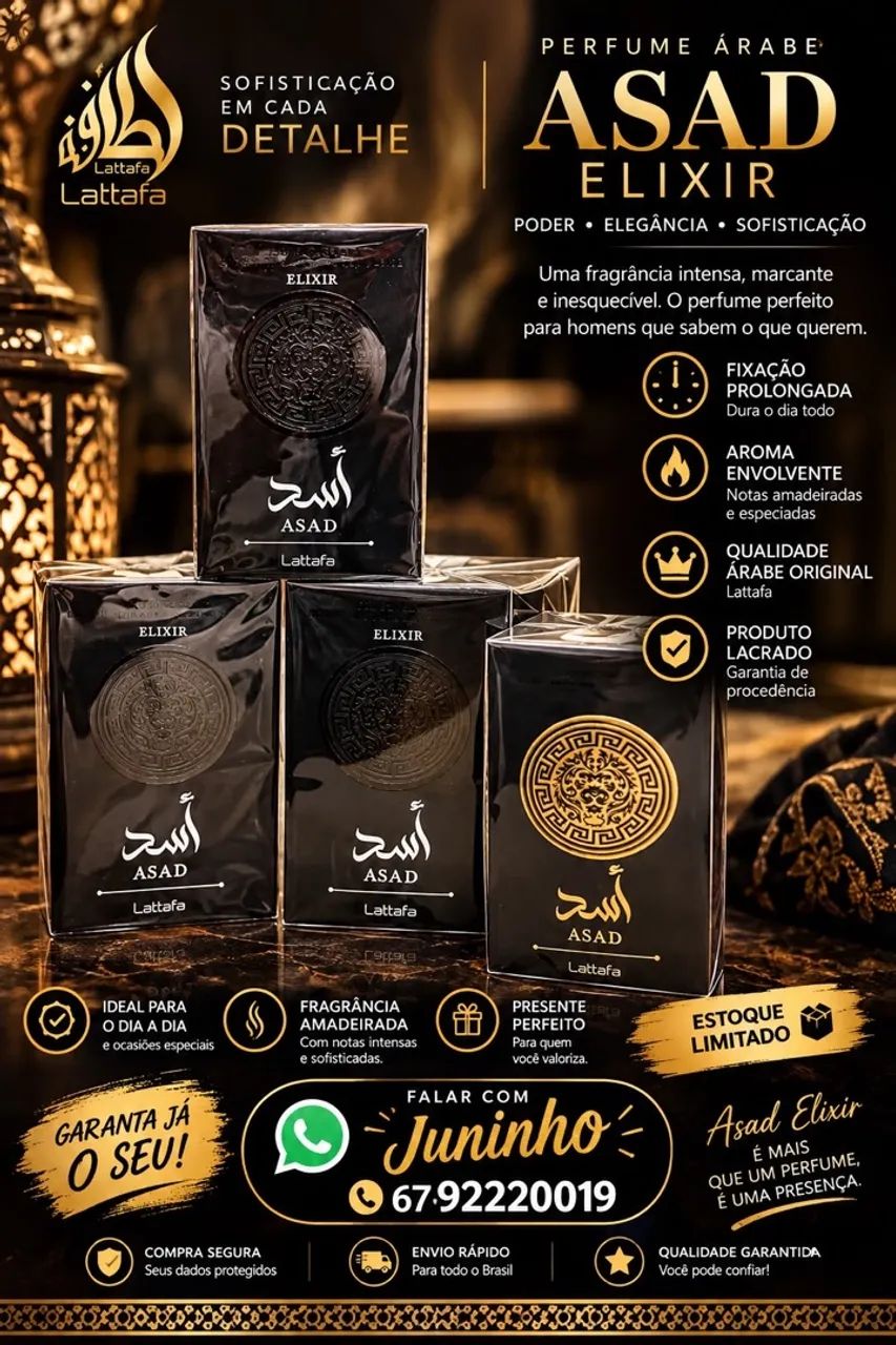 Perfumes ASAD LATTAFA ELIXIR 