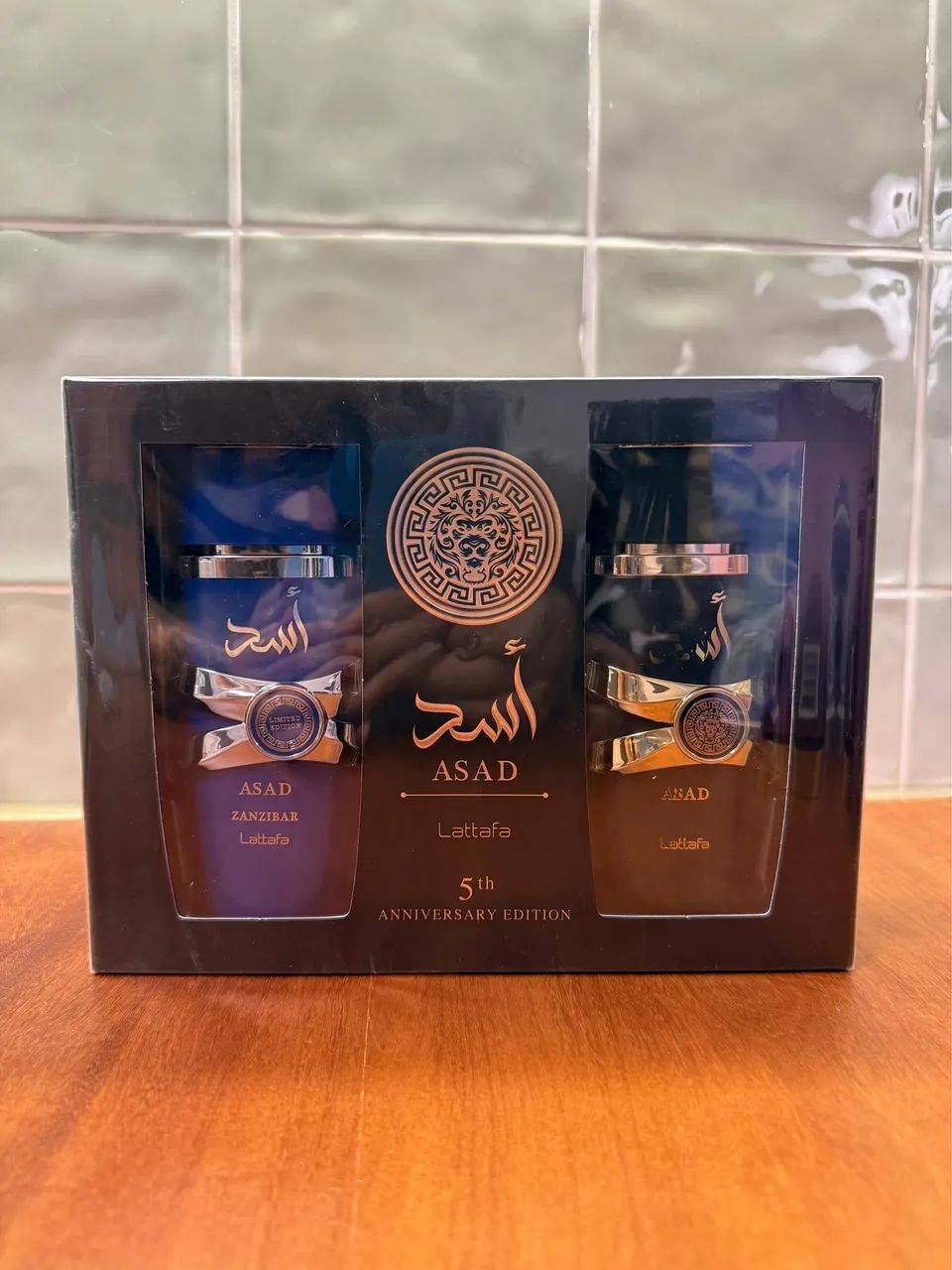 KIT LATTAFA ASAD - 2 Perfumes - Beleza e Cuidados Pessoais