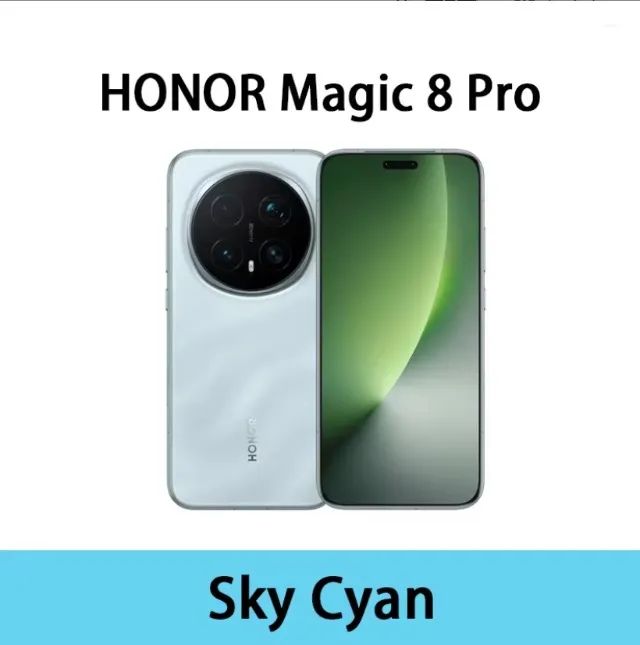 HONOR Magic8 Pro GLOBAL 12GB 512GB 7100mAh  - Foto 3