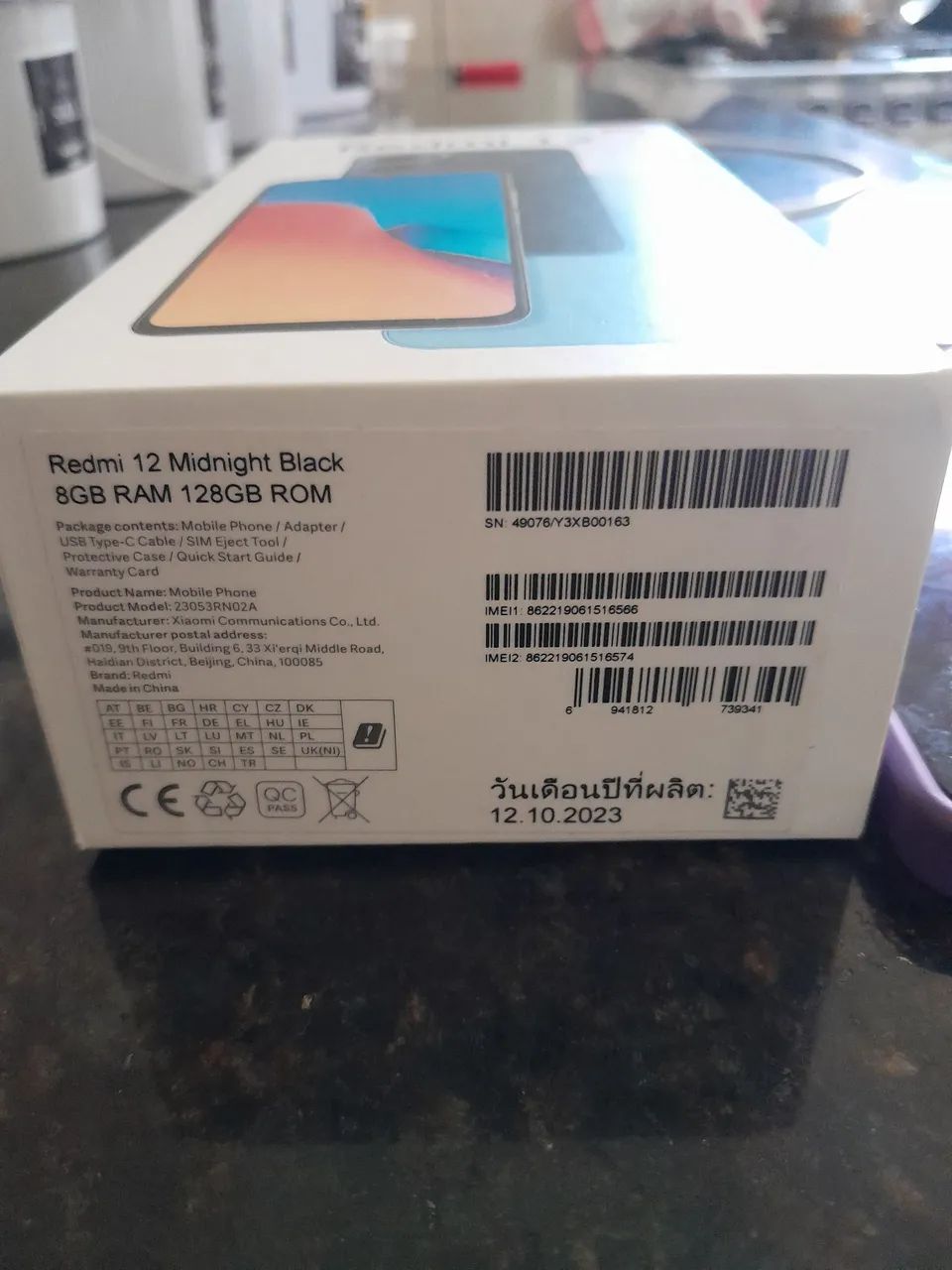 Celular Red Mi 12 300 reais  - Foto 2
