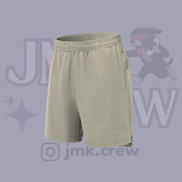 Shorts Nike Mini Swoosh Bege