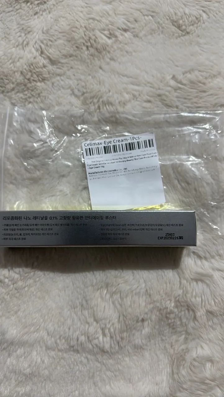 Retinal Shot Celimax 15ML - Foto 4