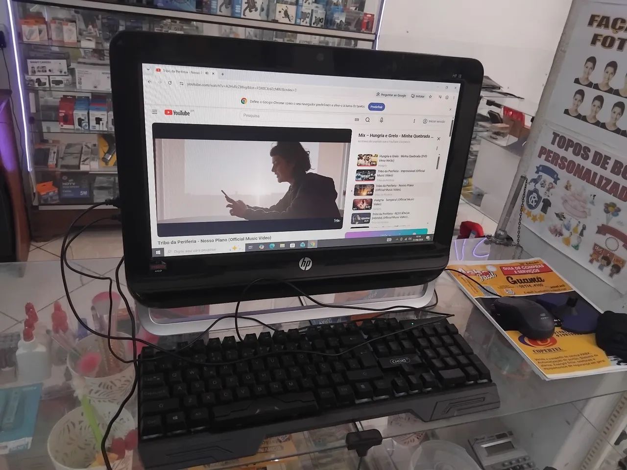 Computador completo HP All in one AMD e1 1500 8gb - Foto 3