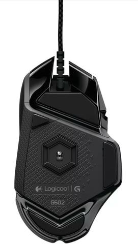 Mouse Logitech Proteus Spectrum G502 - Foto 4