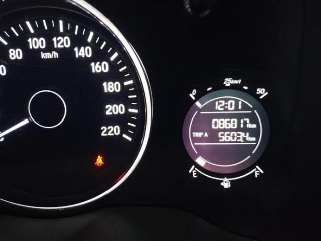 HONDA HR-V 2016/2016 1.8 16V FLEX EX 4P AUTOMÁTICO - Foto 7