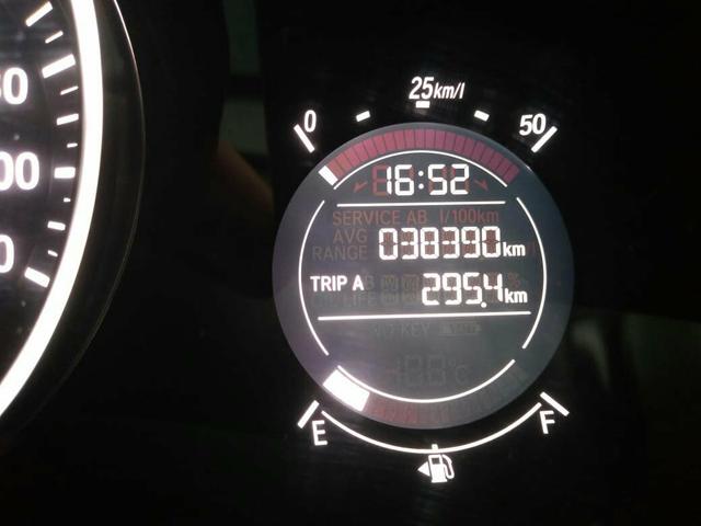 Chegou a hora de vc trocar de carro - Foto 4