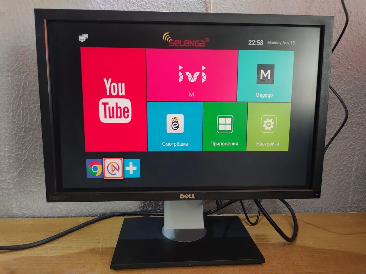 Monitor Dell 24 Pol ultrasharp HDMI / display port