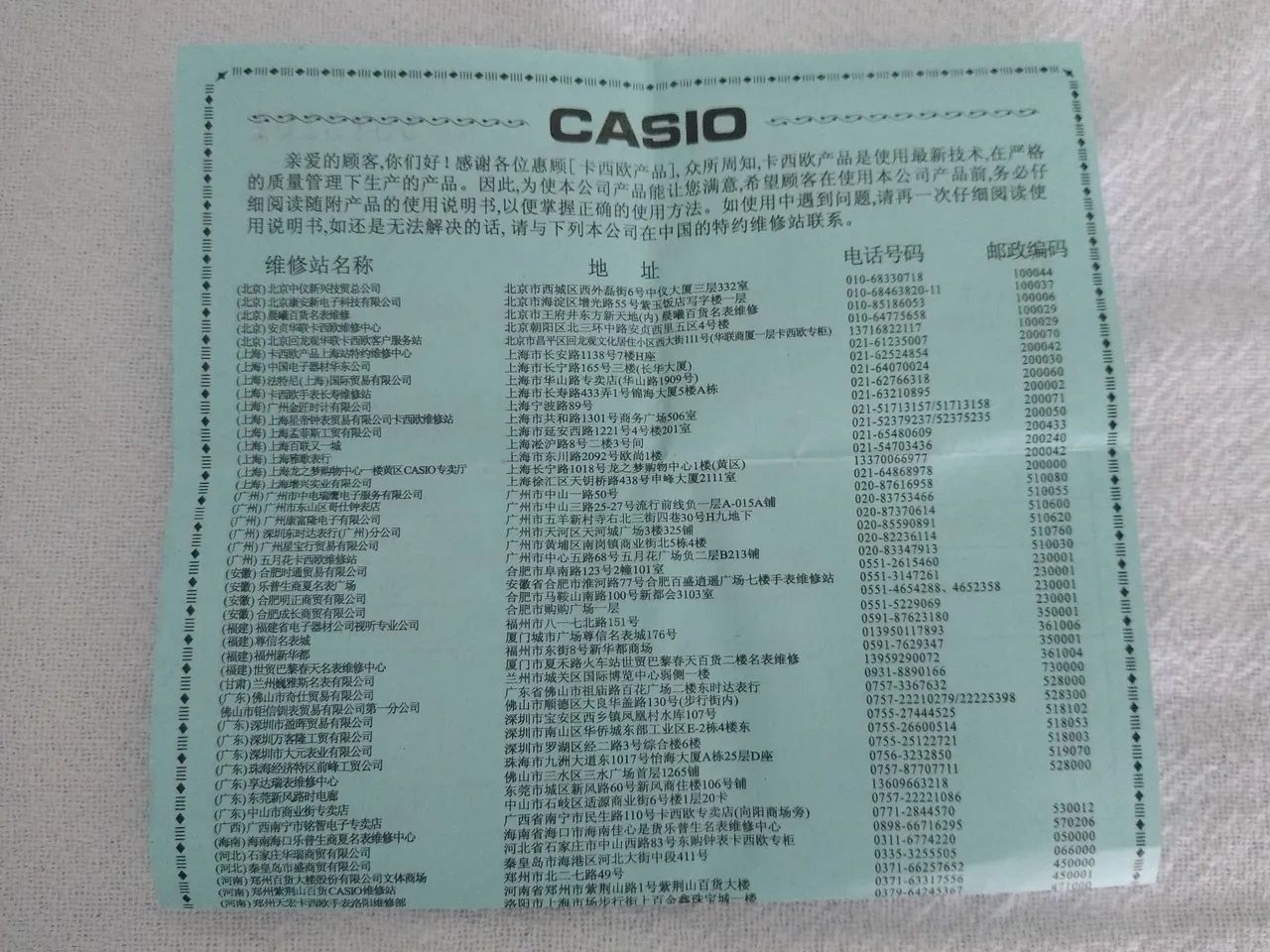 Relógio Casio Edifice japonês c/ nf - Foto 4