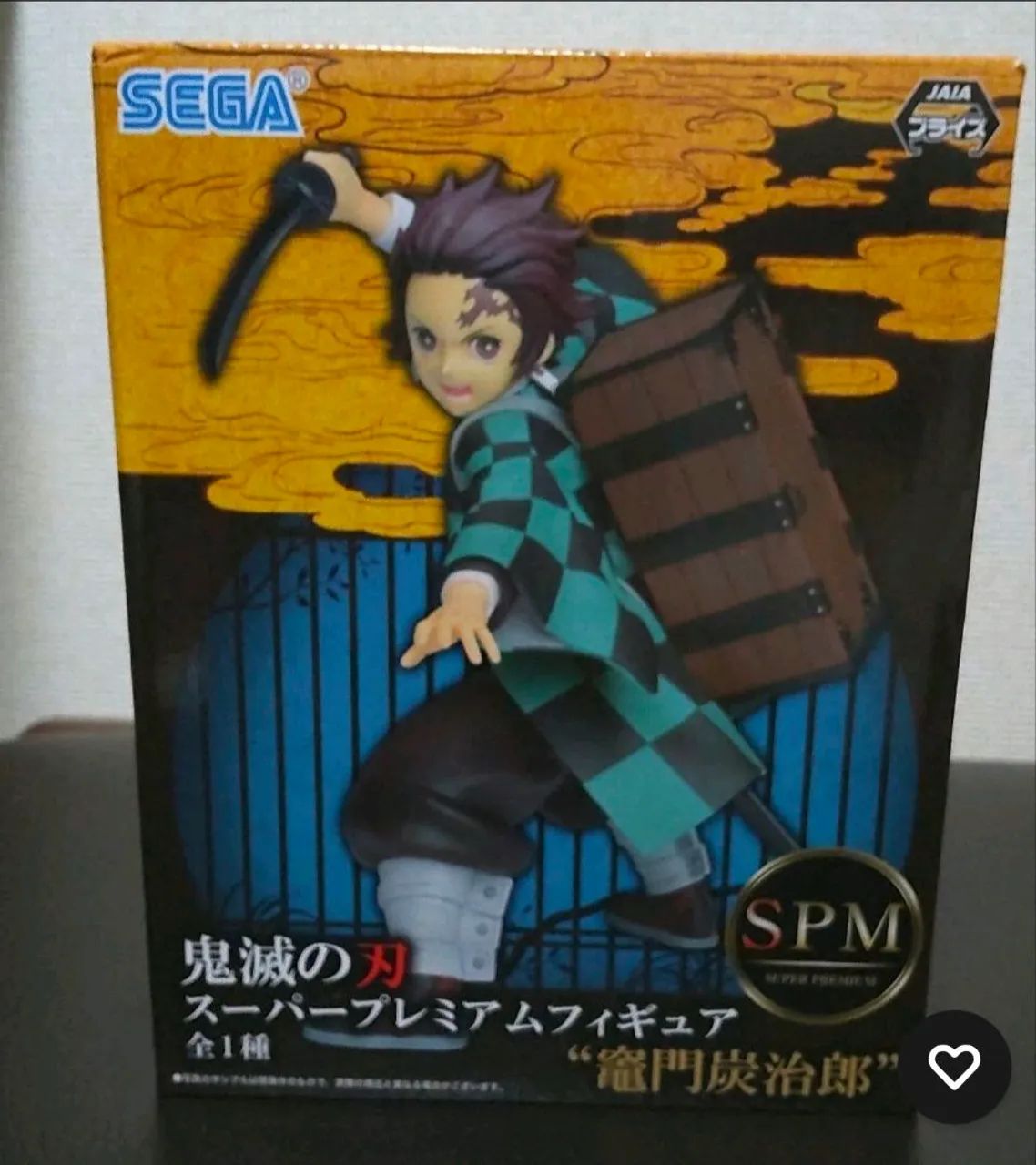 Demon slayer 5 FIGURES ORIGINAIS SPM SEGA do Japão  - Foto 5