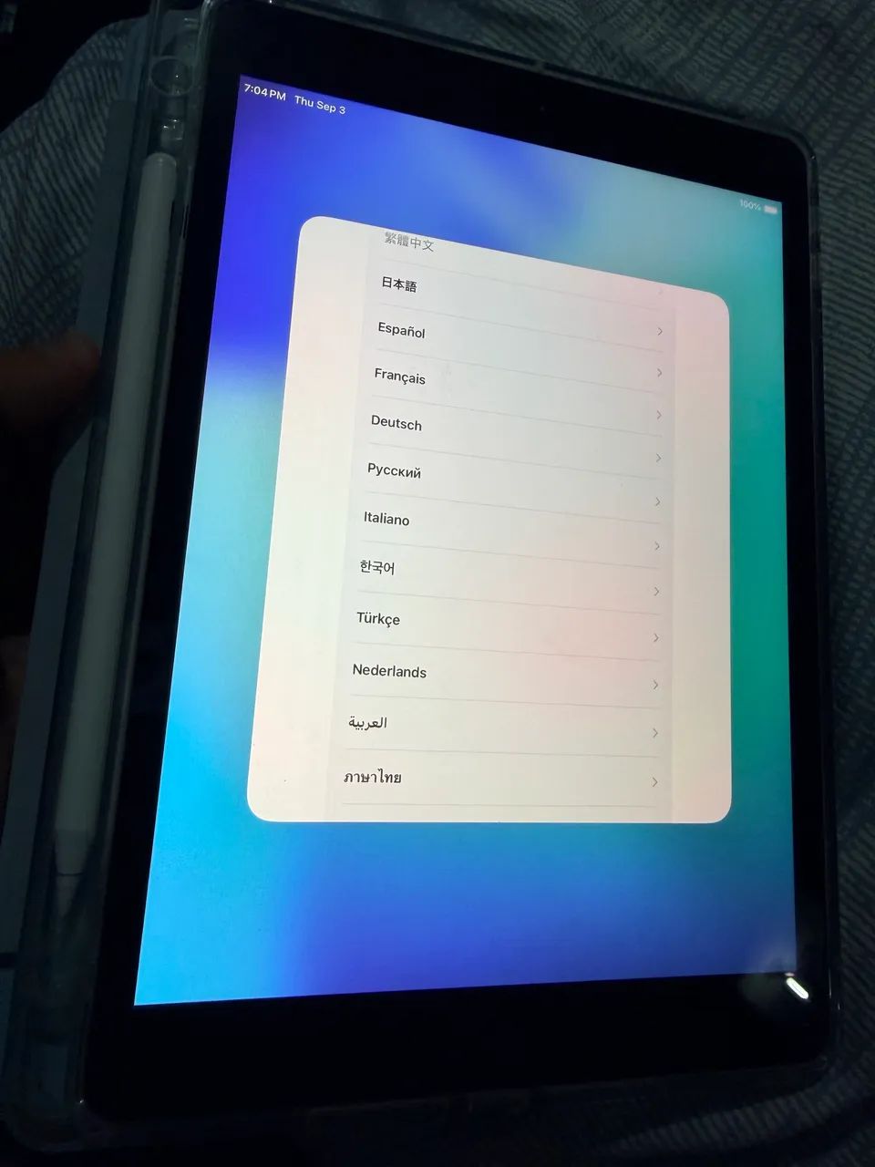 Vende se ipad 8