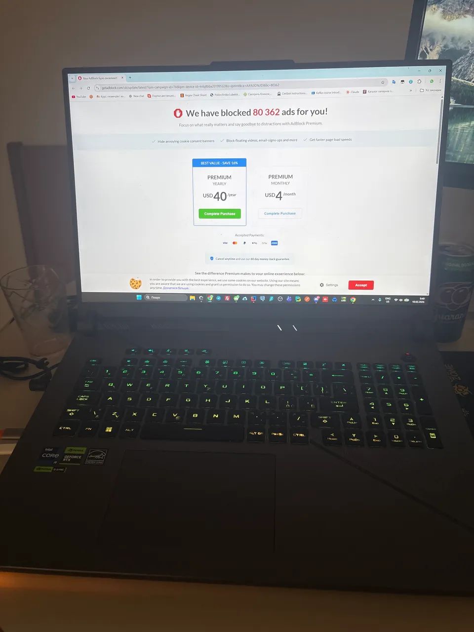 Asus rog strix g18 i9-14900hx + rtx 4060