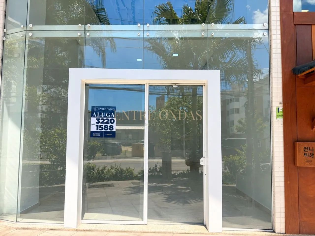 Loja comercial no bairro Trindade, Florianópolis.