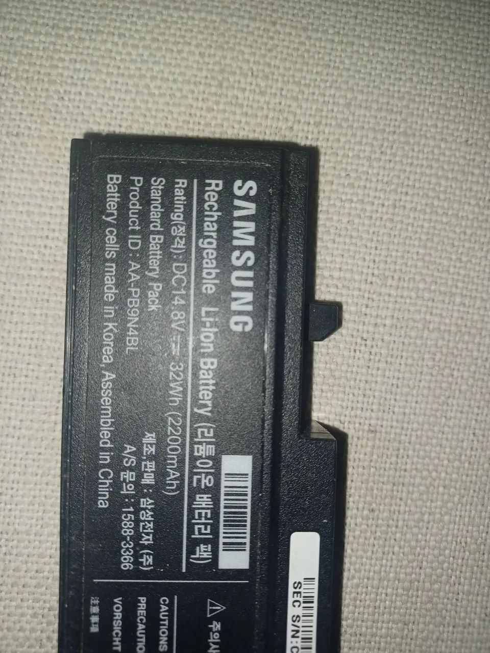 Bateria para notebook samsung