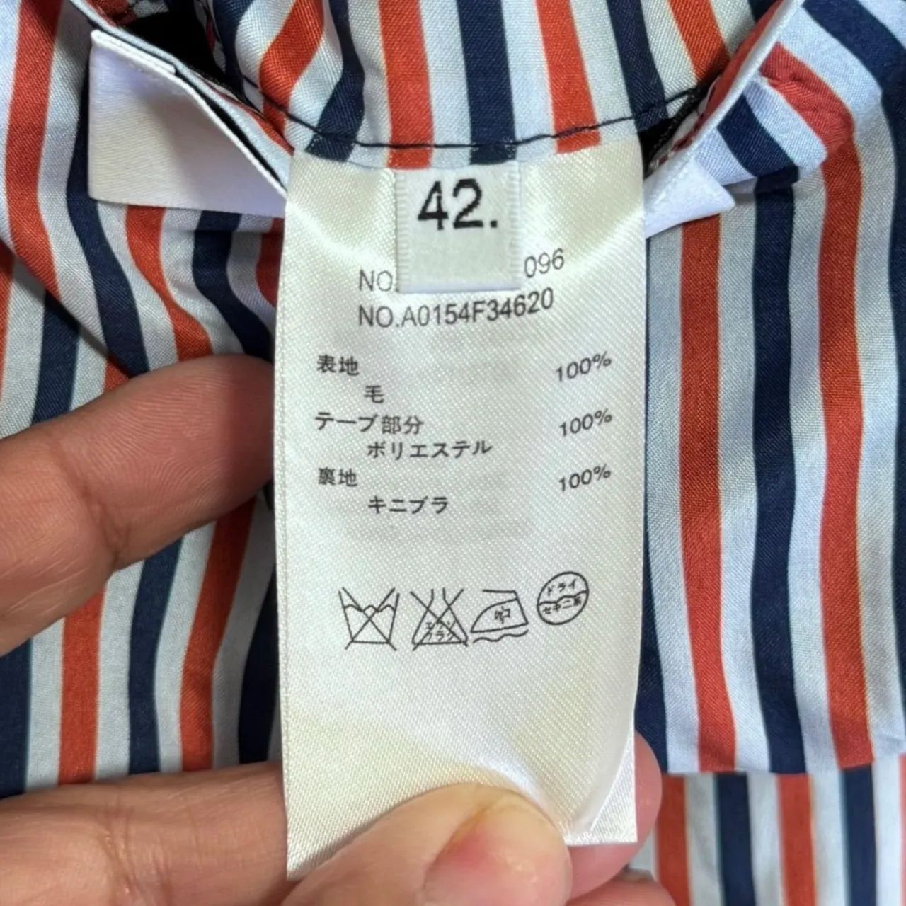 blazer thom browne cinza 42 - Foto 5