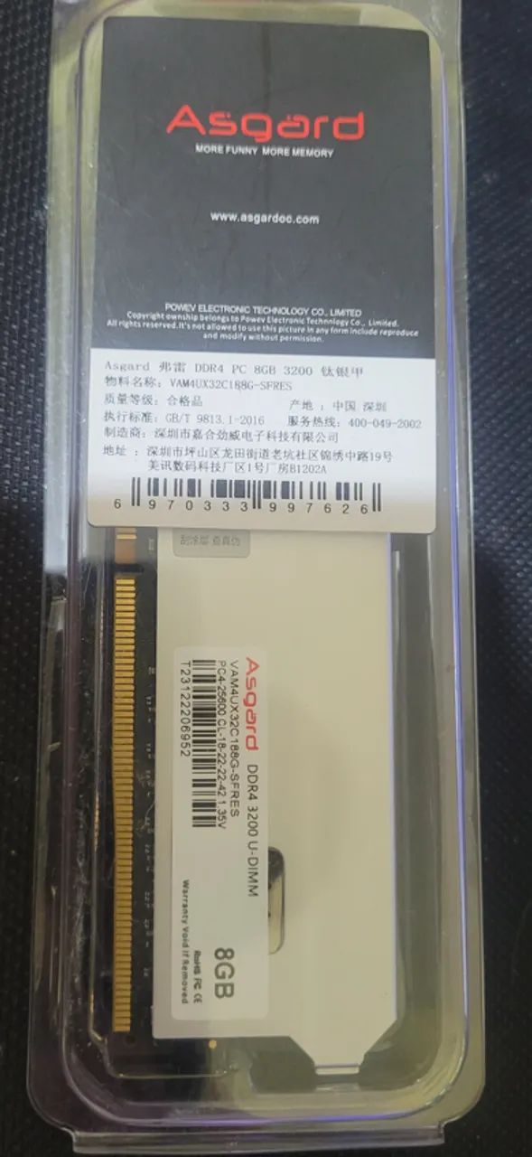 Memória RAM Asgard DDR4 3200 8GB - NOVA